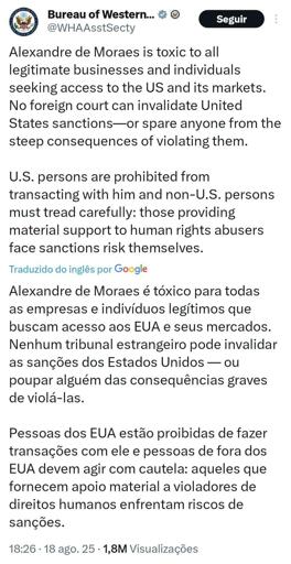 Em novo absurdo os mafiosos da administração Trump atacam a soberania brasileira ao afirma que é um absurdo a Suprema Corte Brasileira não observar as leis estadunidenses. 

A investida estadunidense veio em sincronia com o despacho de  Flávio Dino que reafirma que sanções impostas pelos EUA contra Alexandre de Moraes não têm validade no Brasil. 

A decisão do STF reforçar  que apenas instituições brasileiras podem ditar regras no país, impedindo que medidas coercitivas de Washington atinjam o ministro.
